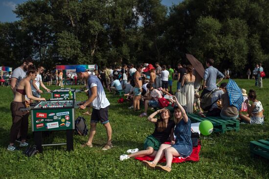 Пикник "Афиши" в Москве