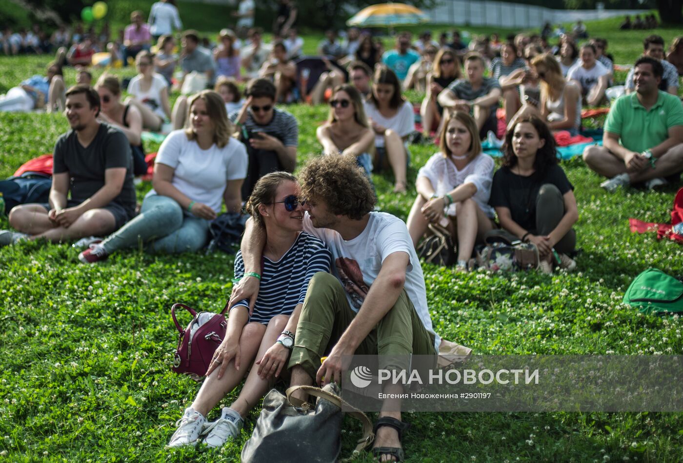 Пикник "Афиши" в Москве