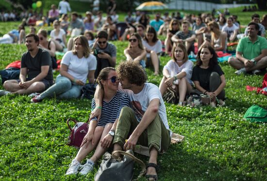 Пикник "Афиши" в Москве