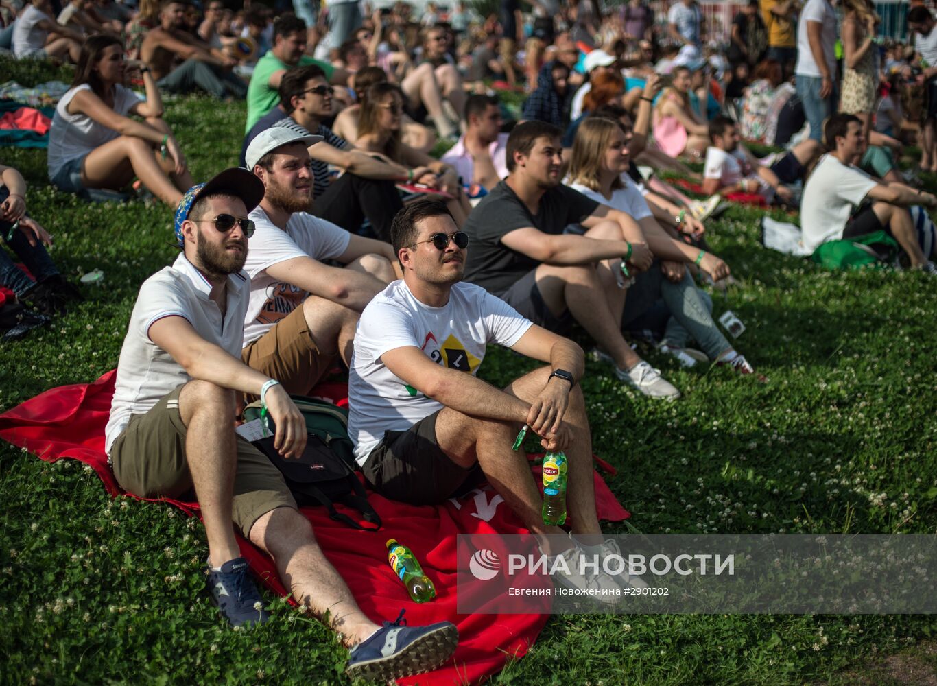 Пикник "Афиши" в Москве