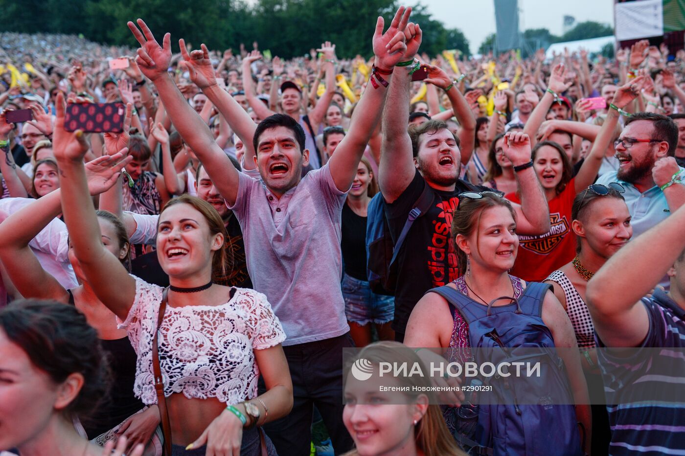 Пикник "Афиши" в Москве
