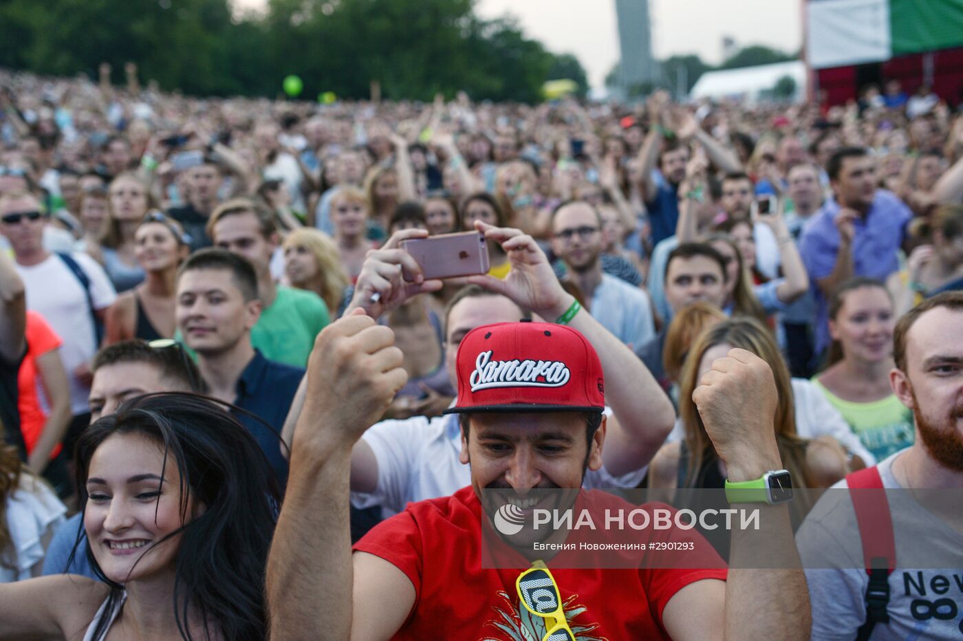 Пикник "Афиши" в Москве