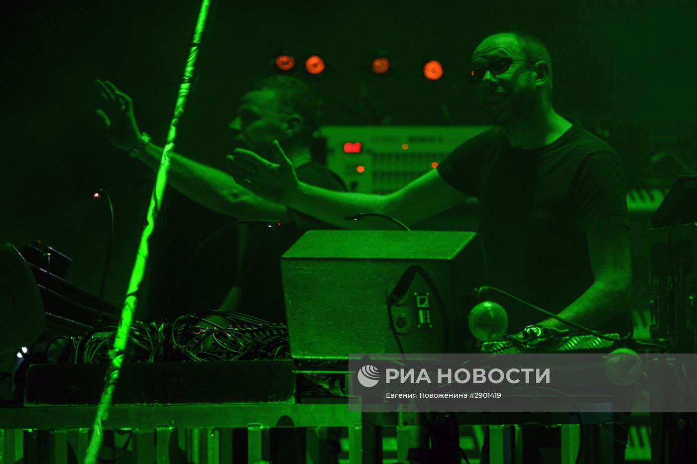 Пикник "Афиши" в Москве