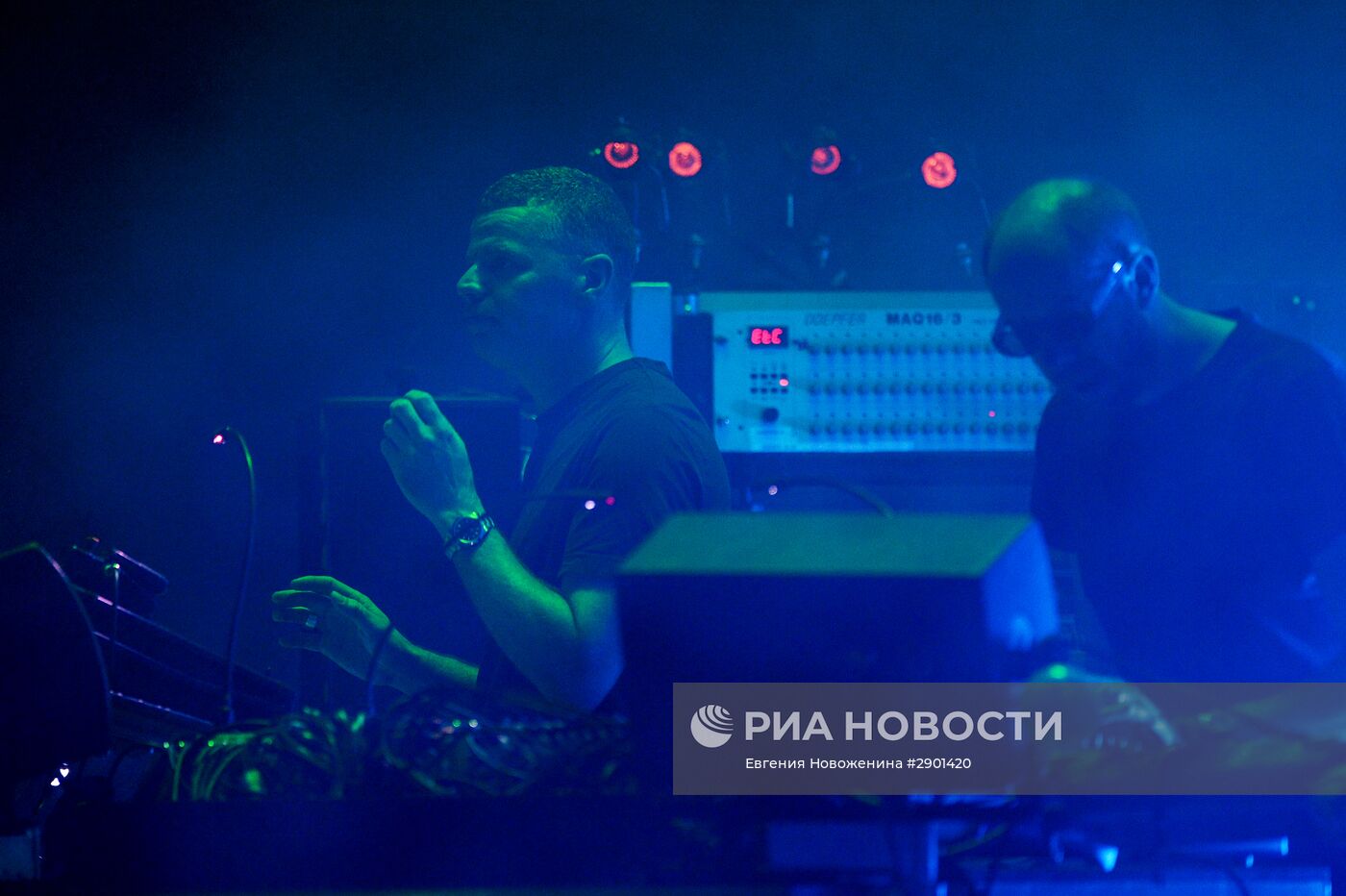 Пикник "Афиши" в Москве