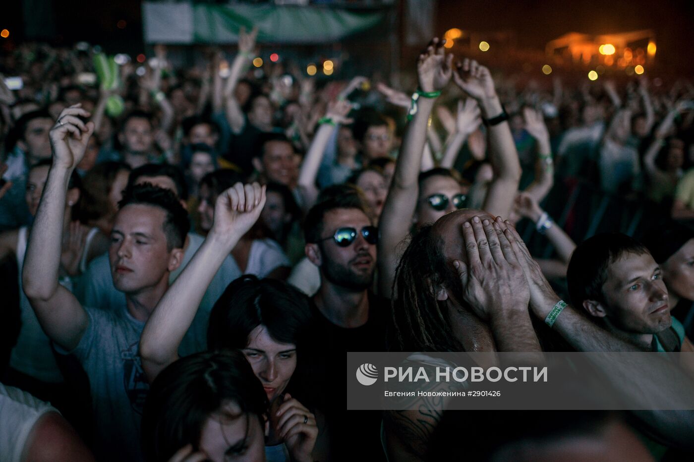 Пикник "Афиши" в Москве