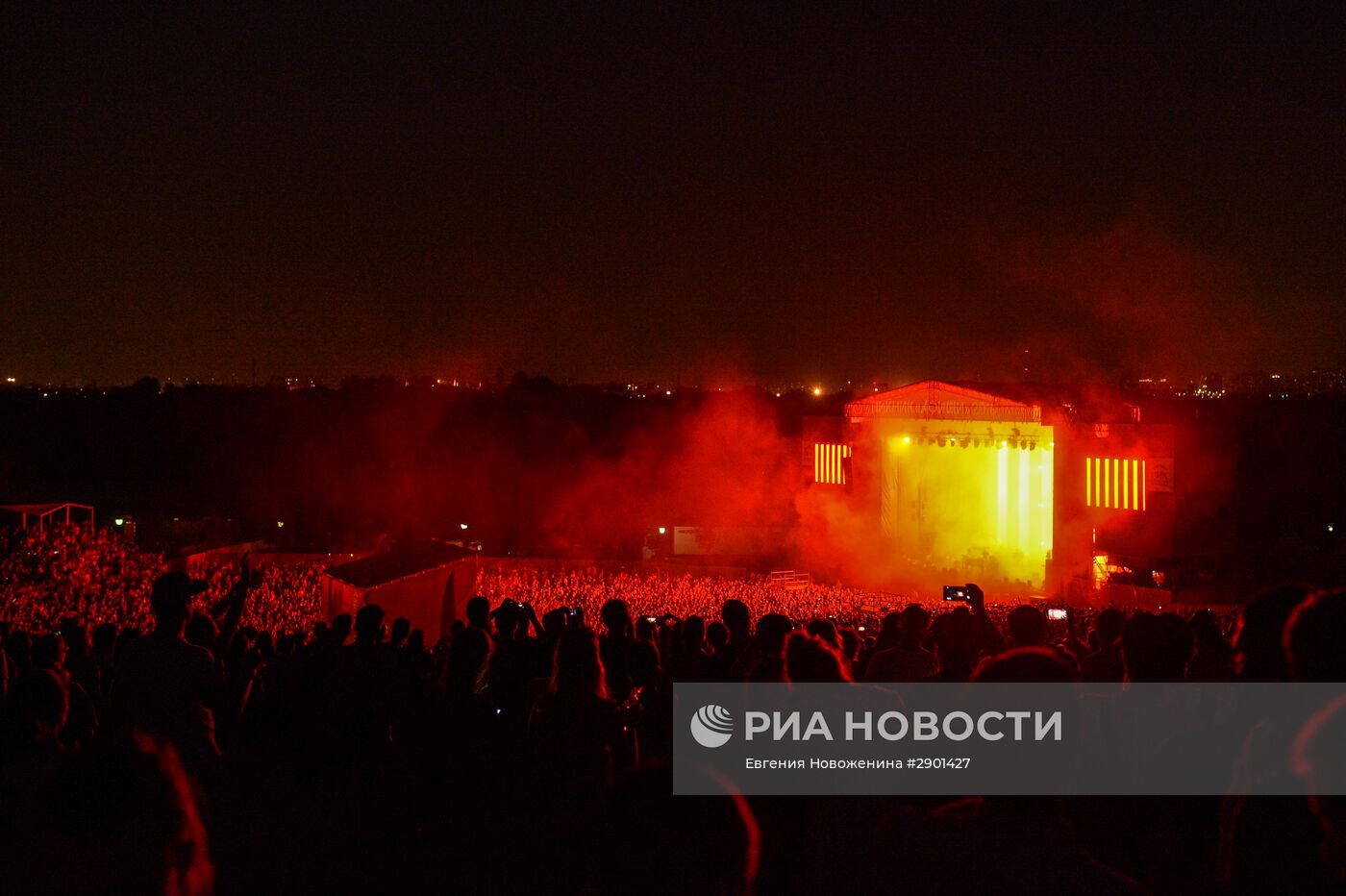 Пикник "Афиши" в Москве