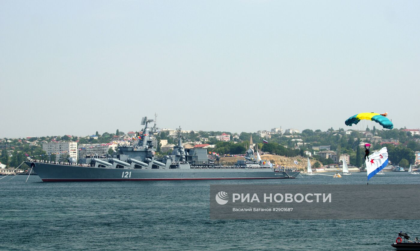 Празднование Дня ВМФ в городах России