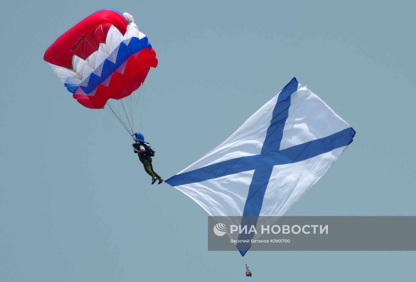 Празднование Дня ВМФ в городах России
