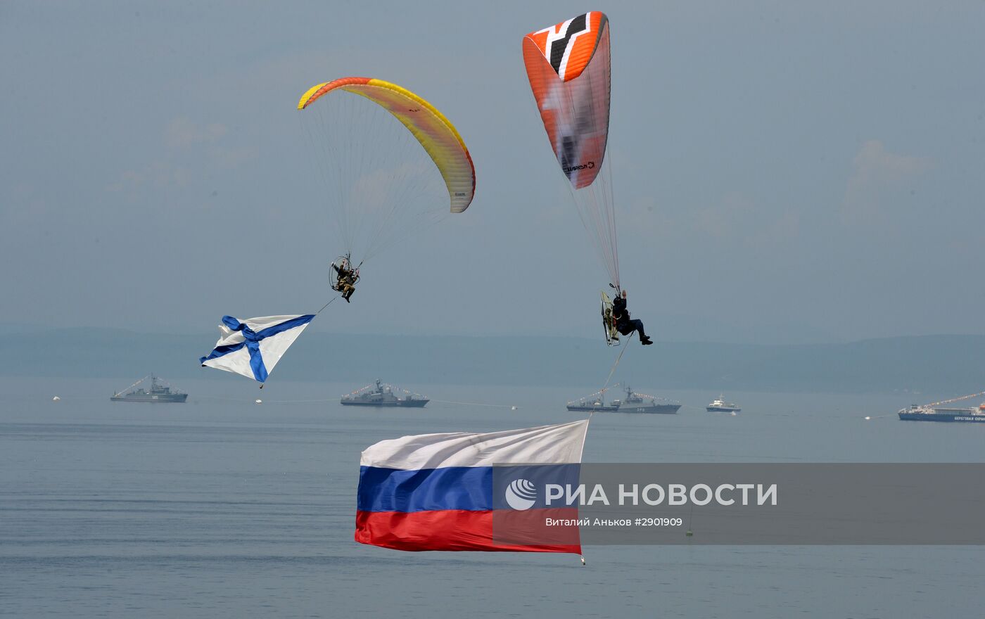 Празднование Дня ВМФ в городах России