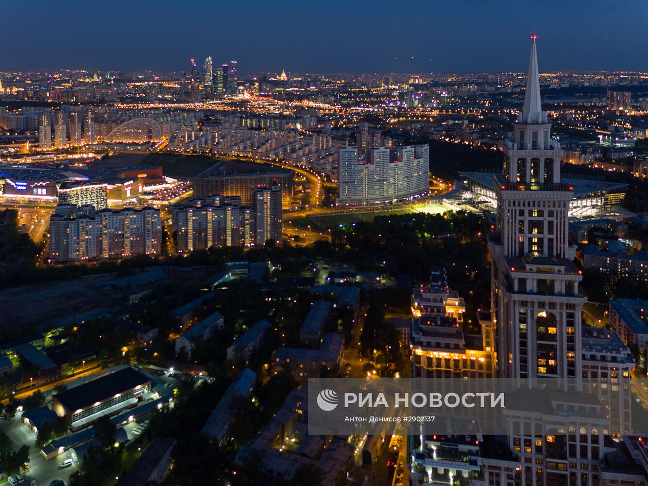 Виды Москвы