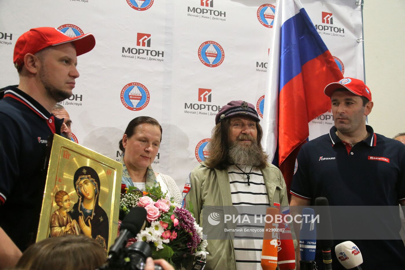 Встреча Федора Конюхова после рекордного перелета на воздушном шаре вокруг земли