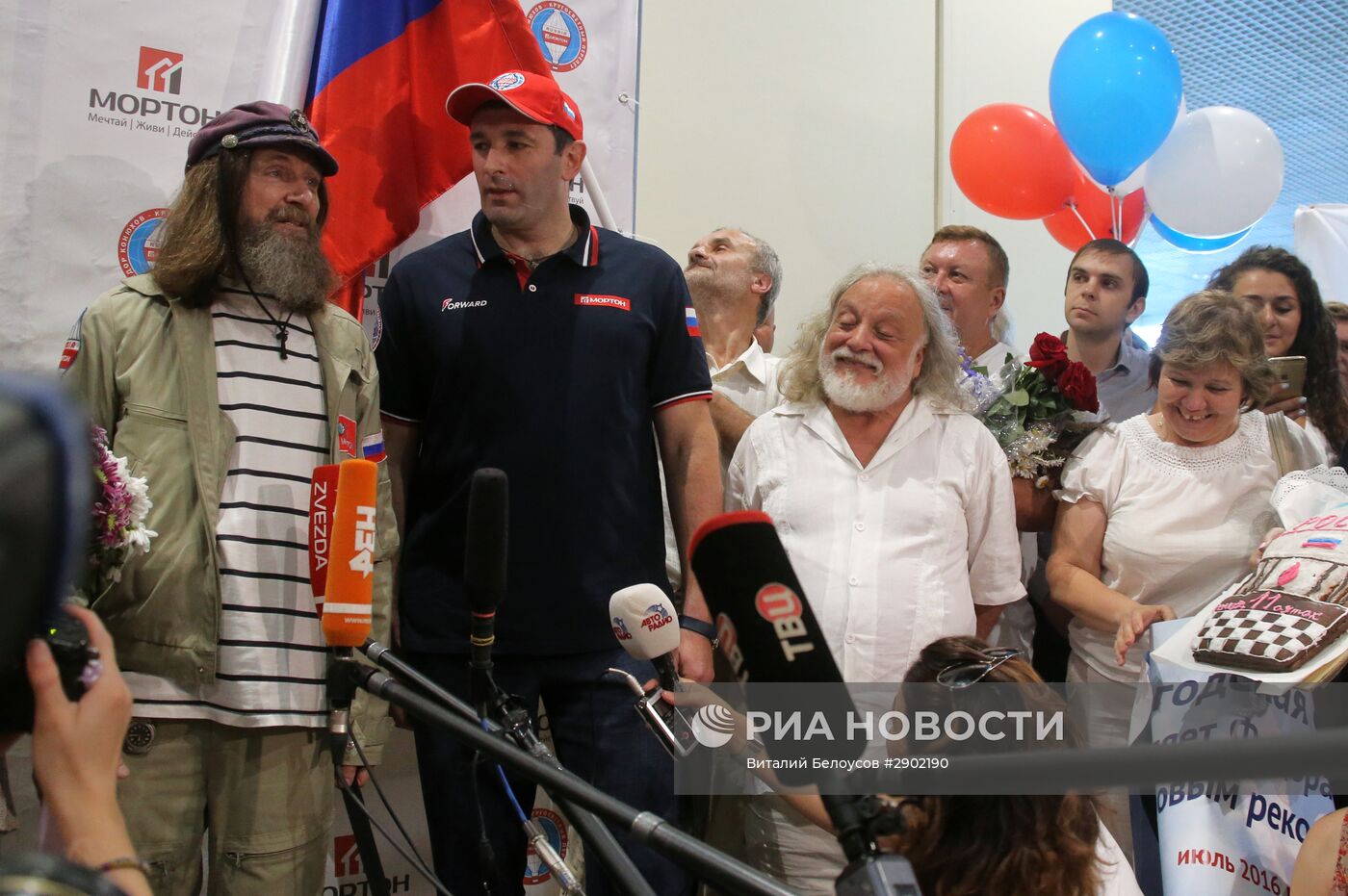 Встреча Федора Конюхова после рекордного перелета на воздушном шаре вокруг земли