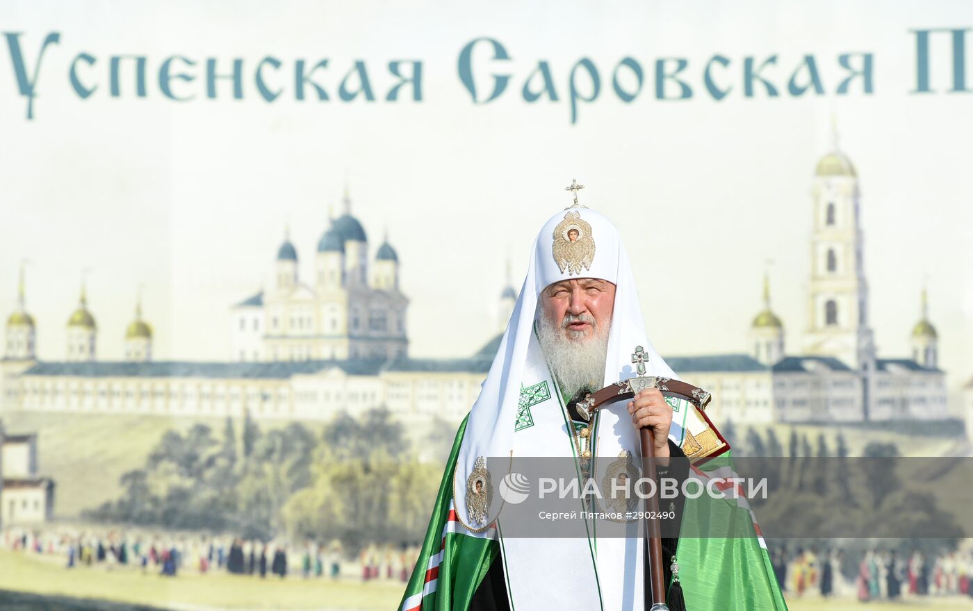 Визит патриарха Московского и Всея Руси Кирилла в Нижегородскую митрополию