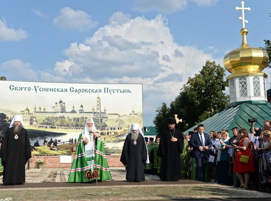 Визит патриарха Московского и Всея Руси Кирилла в Нижегородскую митрополию