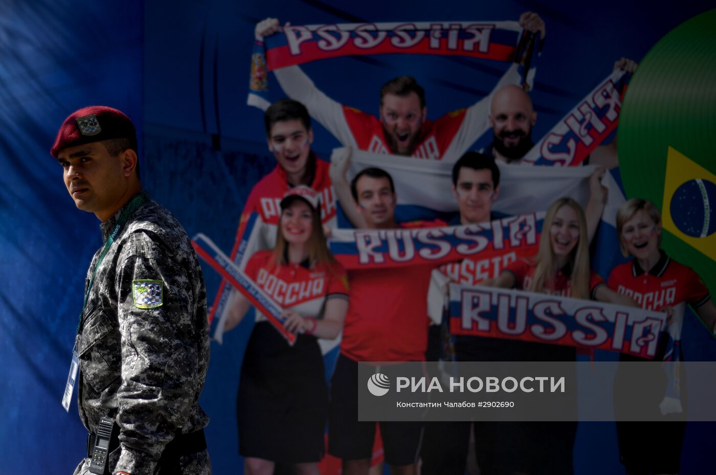 Подготовка Рио-Де-Жанейро к Олимпийским играм