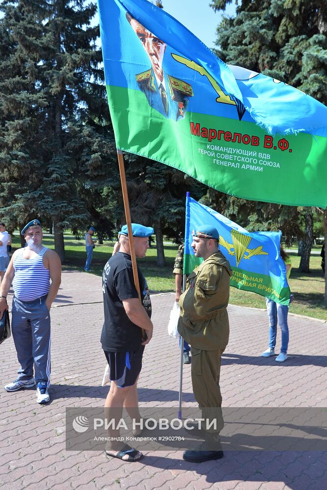 Празднование дня ВДВ в городах России