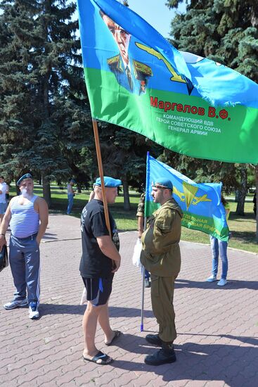 Празднование дня ВДВ в городах России