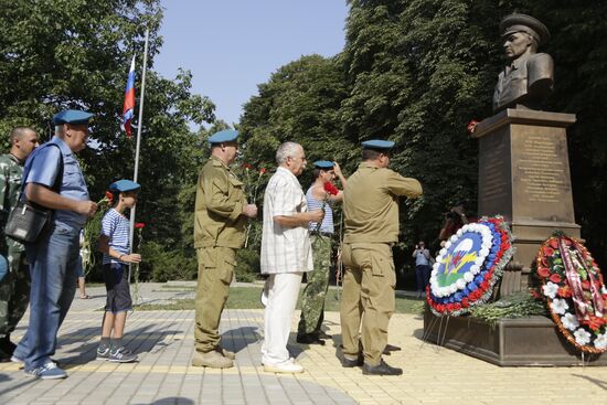 Празднование дня ВДВ в городах России