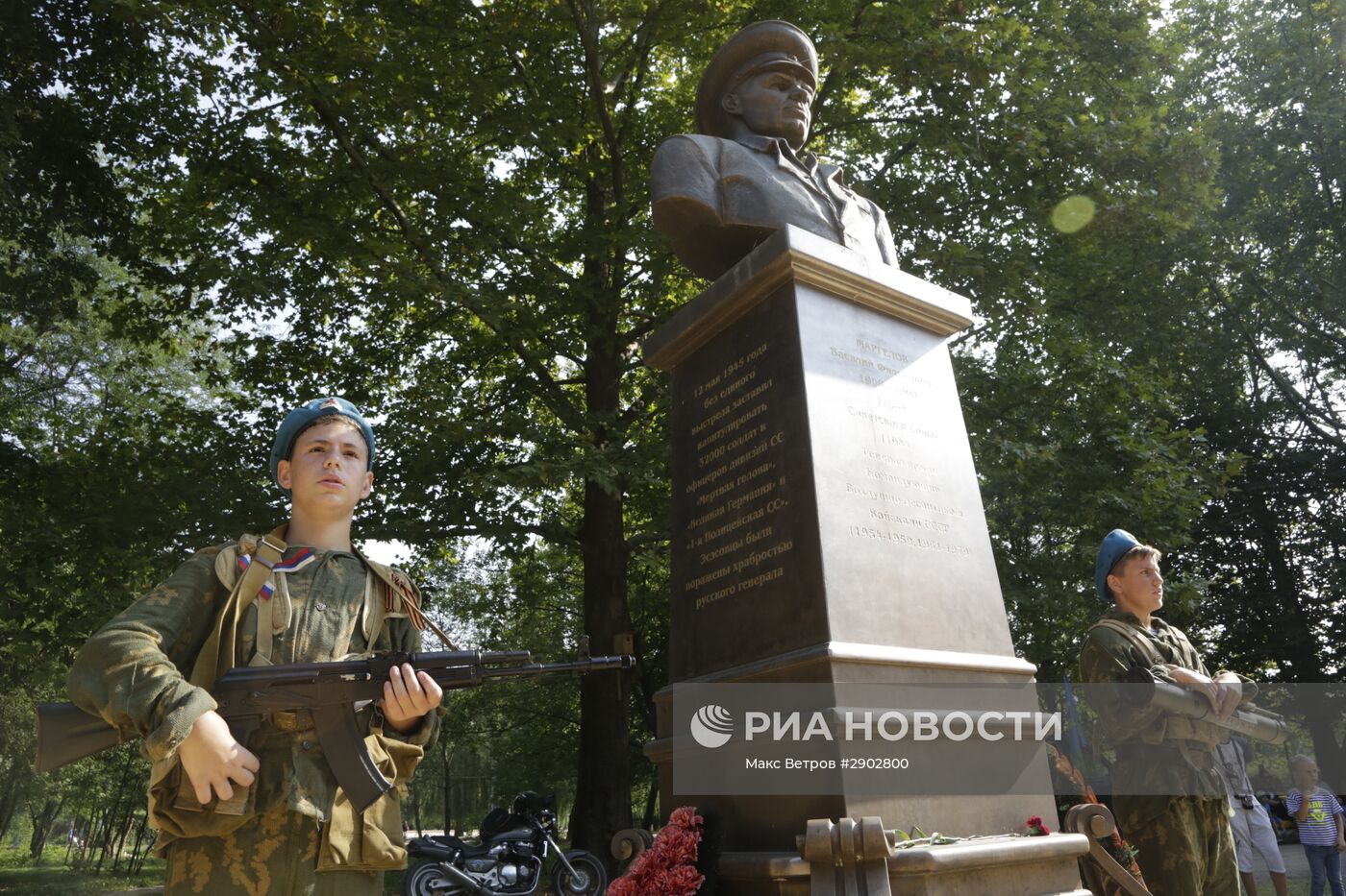 Празднование дня ВДВ в городах России