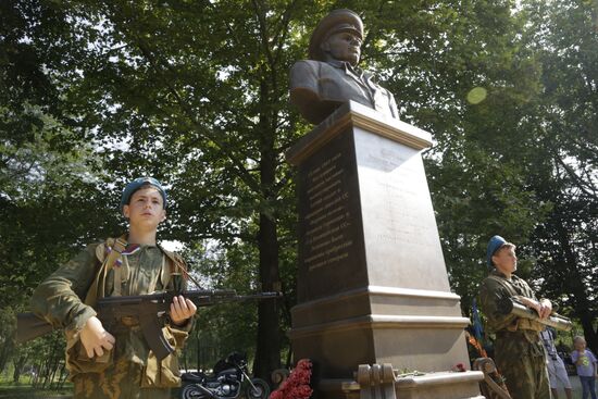 Празднование дня ВДВ в городах России