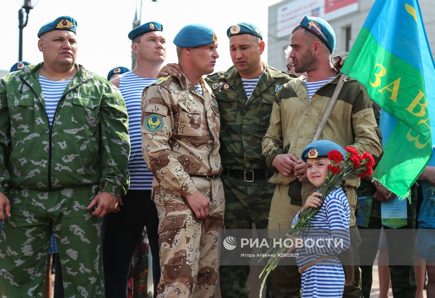 Празднование дня ВДВ в городах России