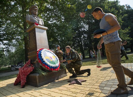 Празднование дня ВДВ в городах России