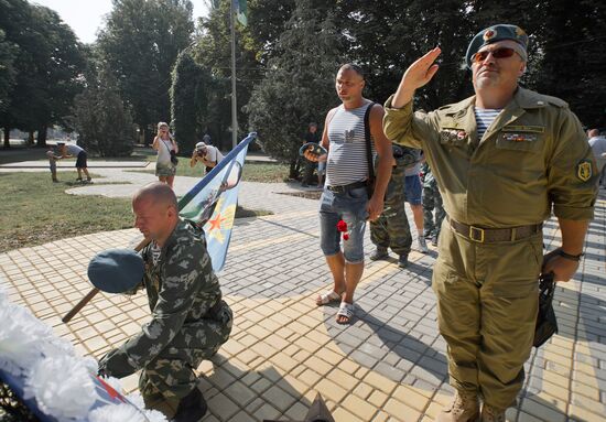 Празднование дня ВДВ в городах России