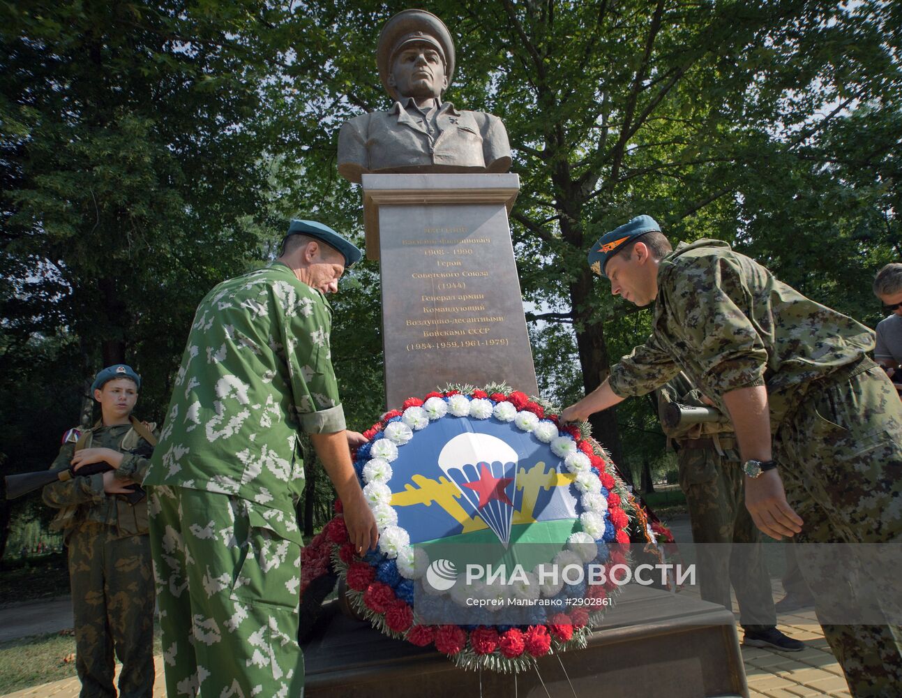 Празднование дня ВДВ в городах России