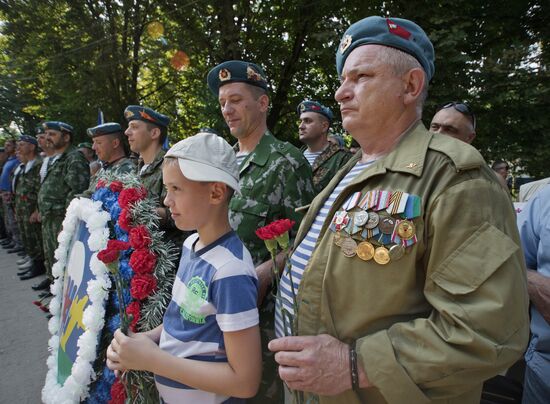 Празднование дня ВДВ в городах России