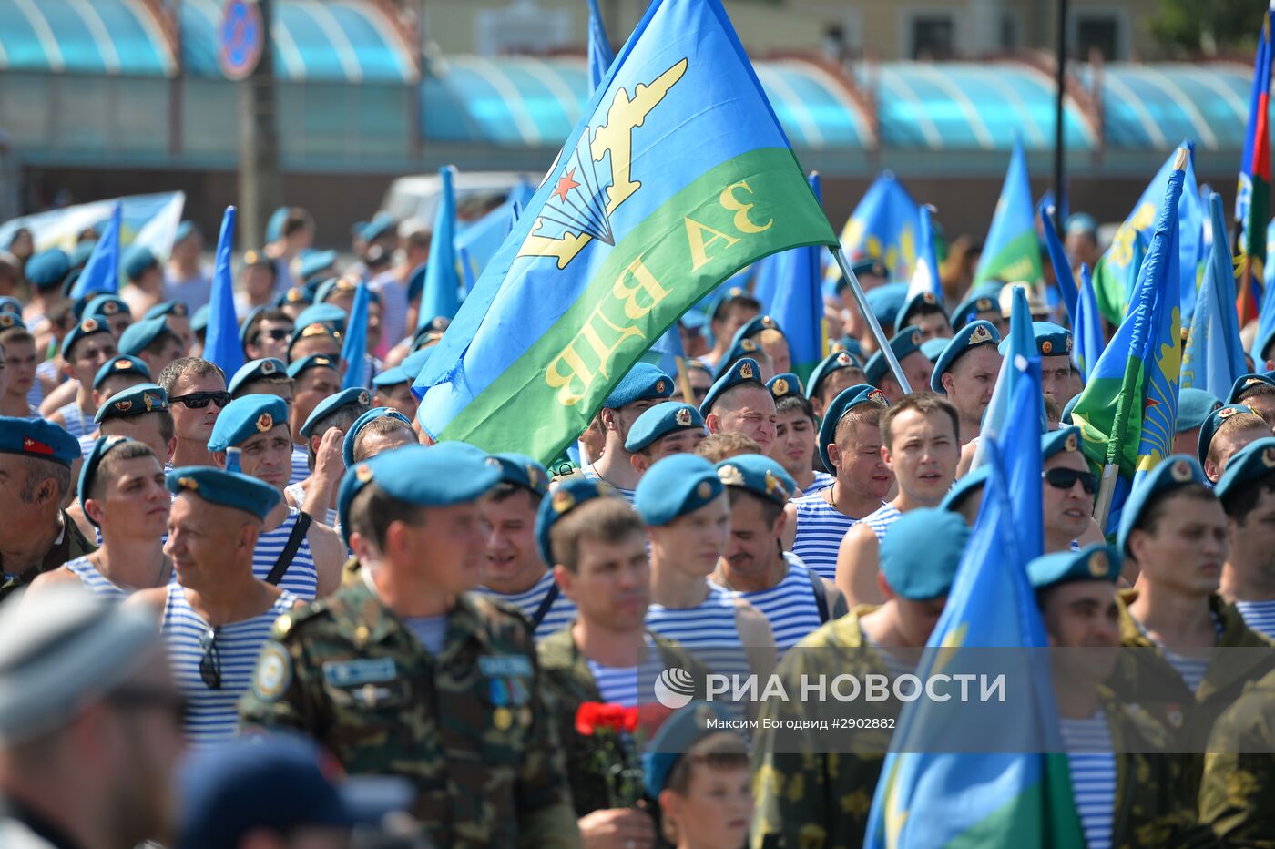 Празднование дня ВДВ в городах России