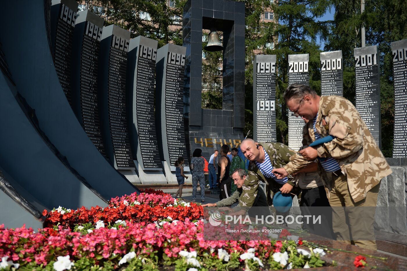 Празднование дня ВДВ в городах России