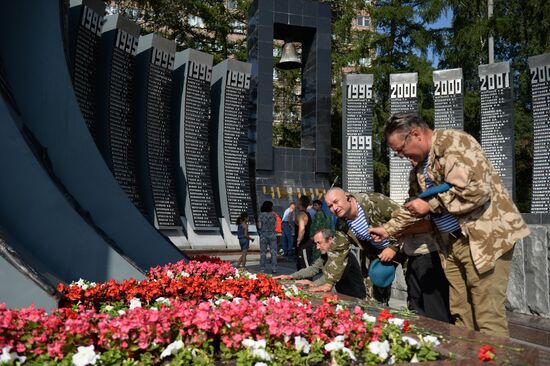 Празднование дня ВДВ в городах России