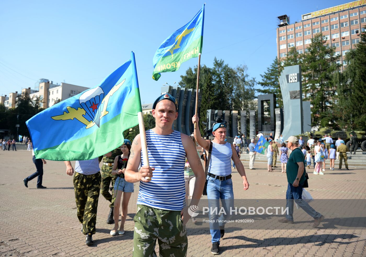 Празднование дня ВДВ в городах России