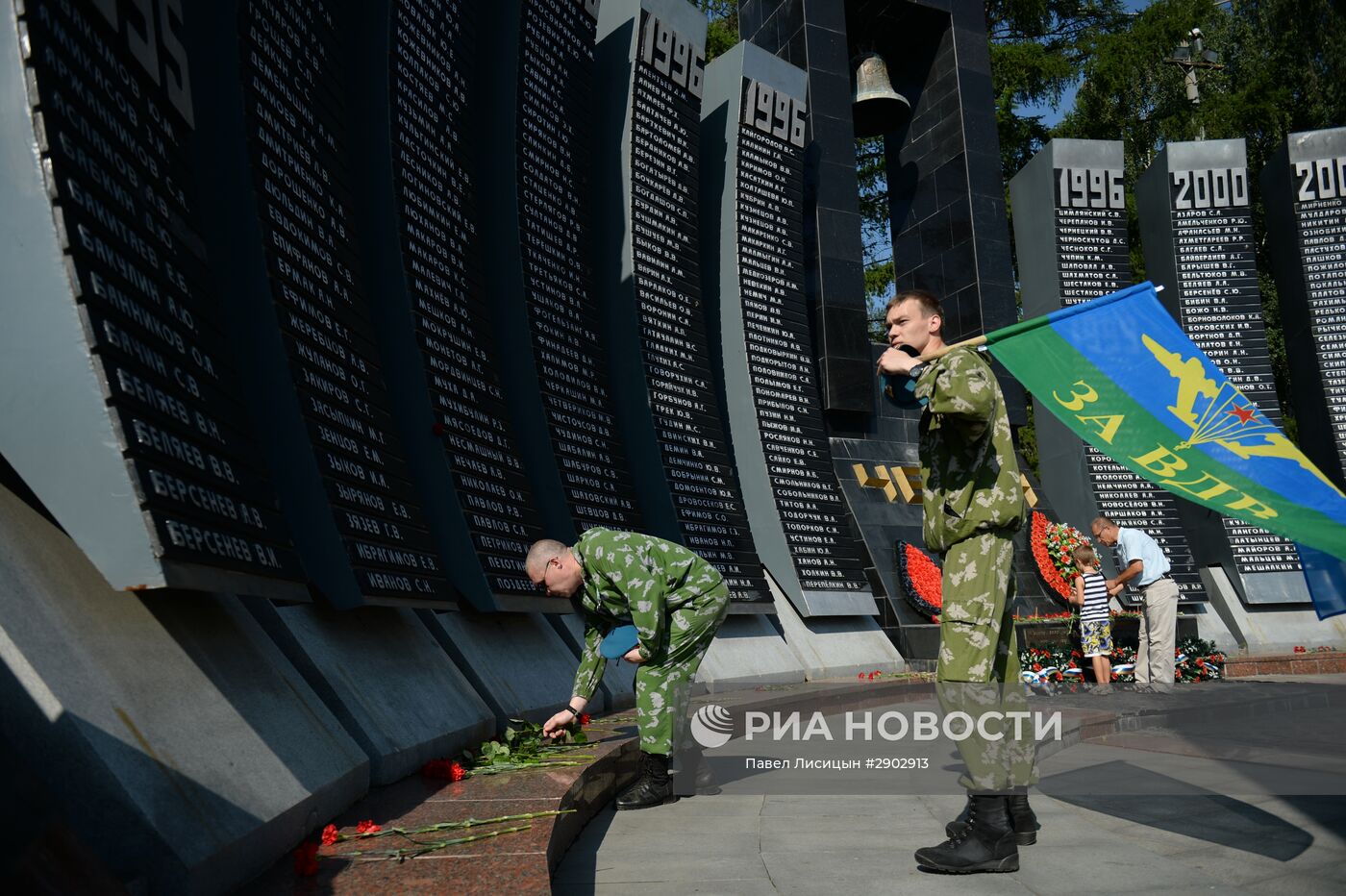 Празднование дня ВДВ в городах России