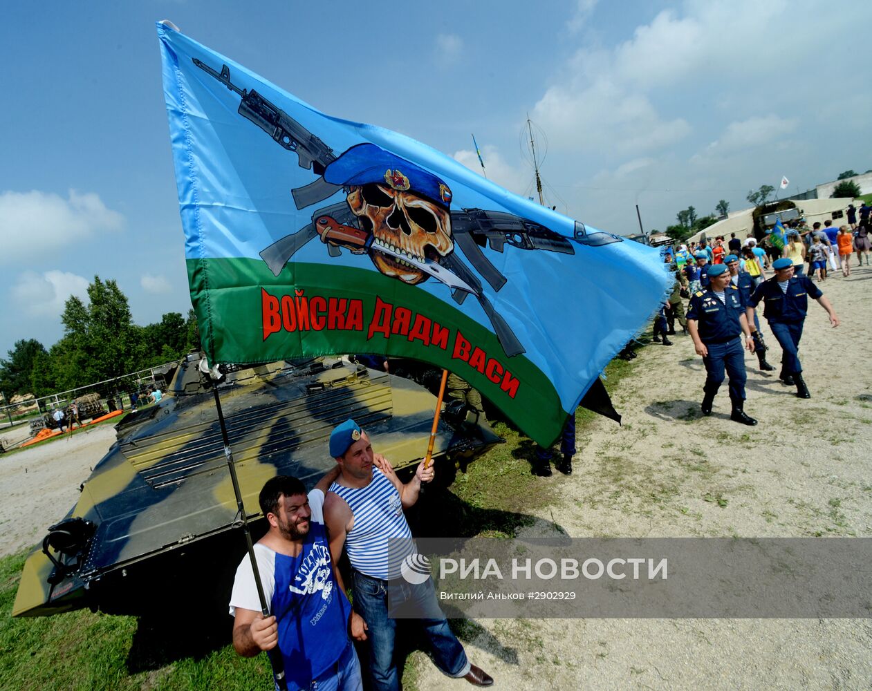 Празднование дня ВДВ в городах России