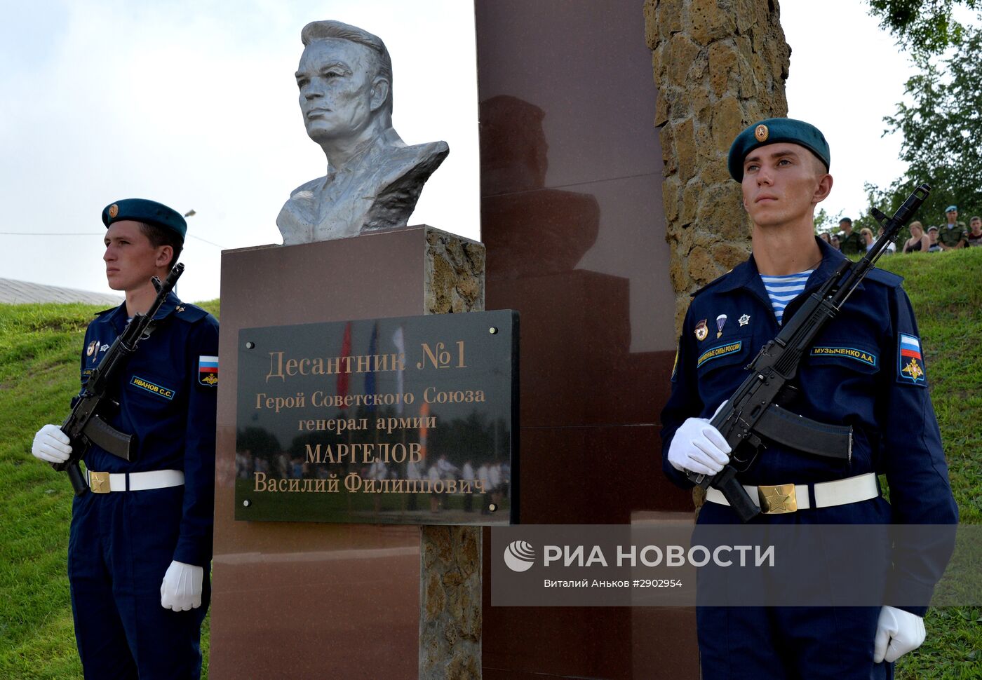 Празднование дня ВДВ в городах России