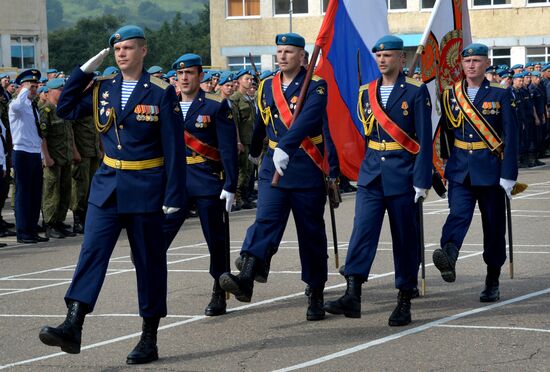 Празднование дня ВДВ в городах России