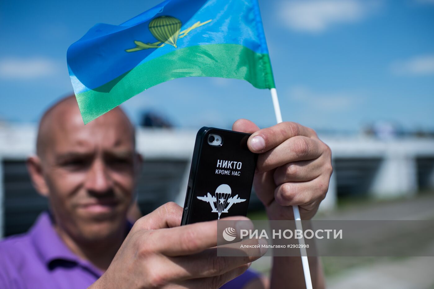 Празднование дня ВДВ в городах России