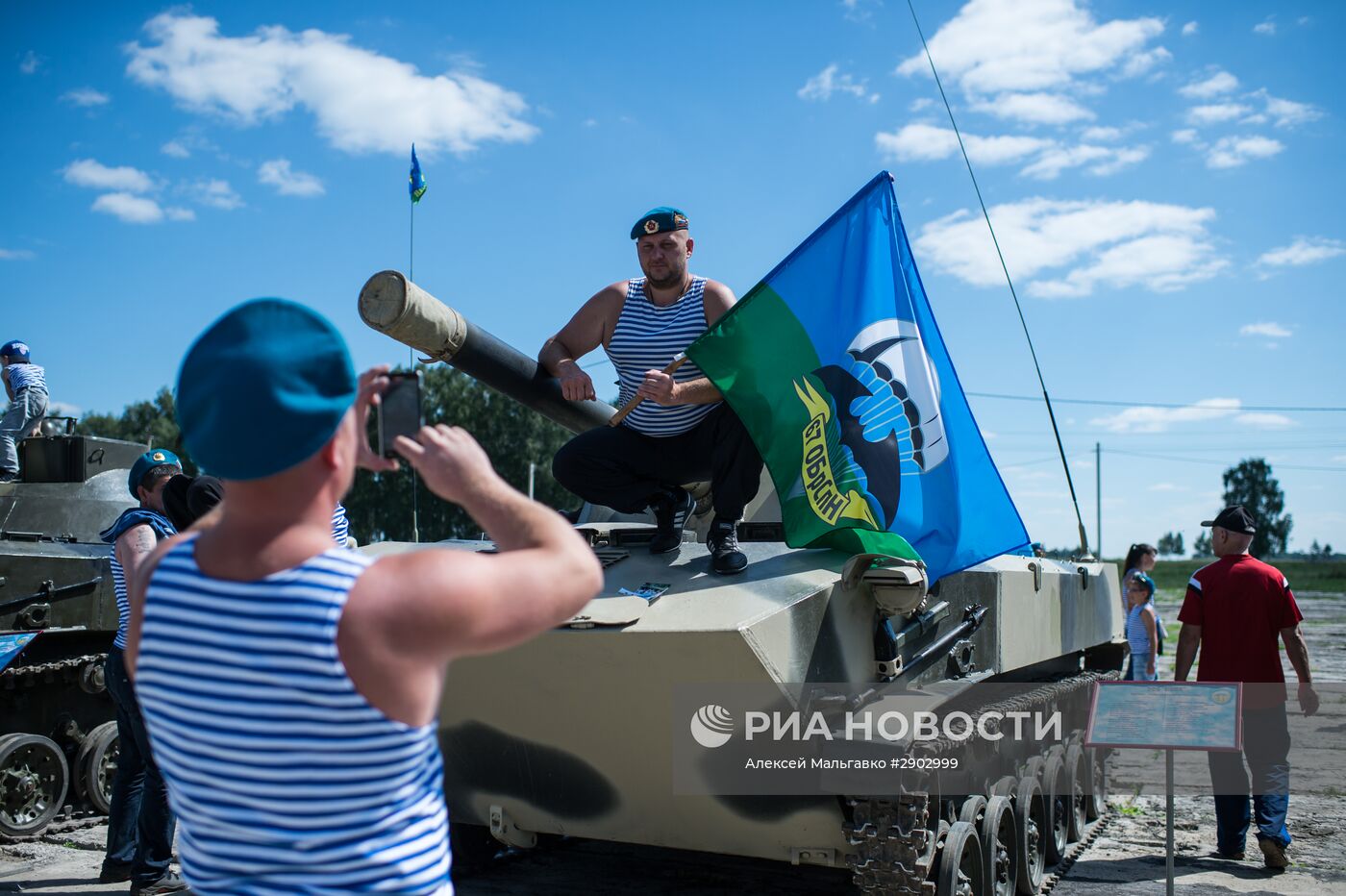 Празднование дня ВДВ в городах России