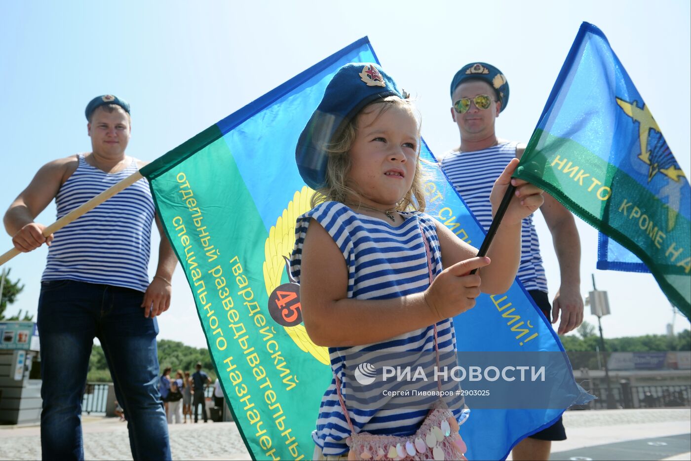 Празднование дня ВДВ в городах России