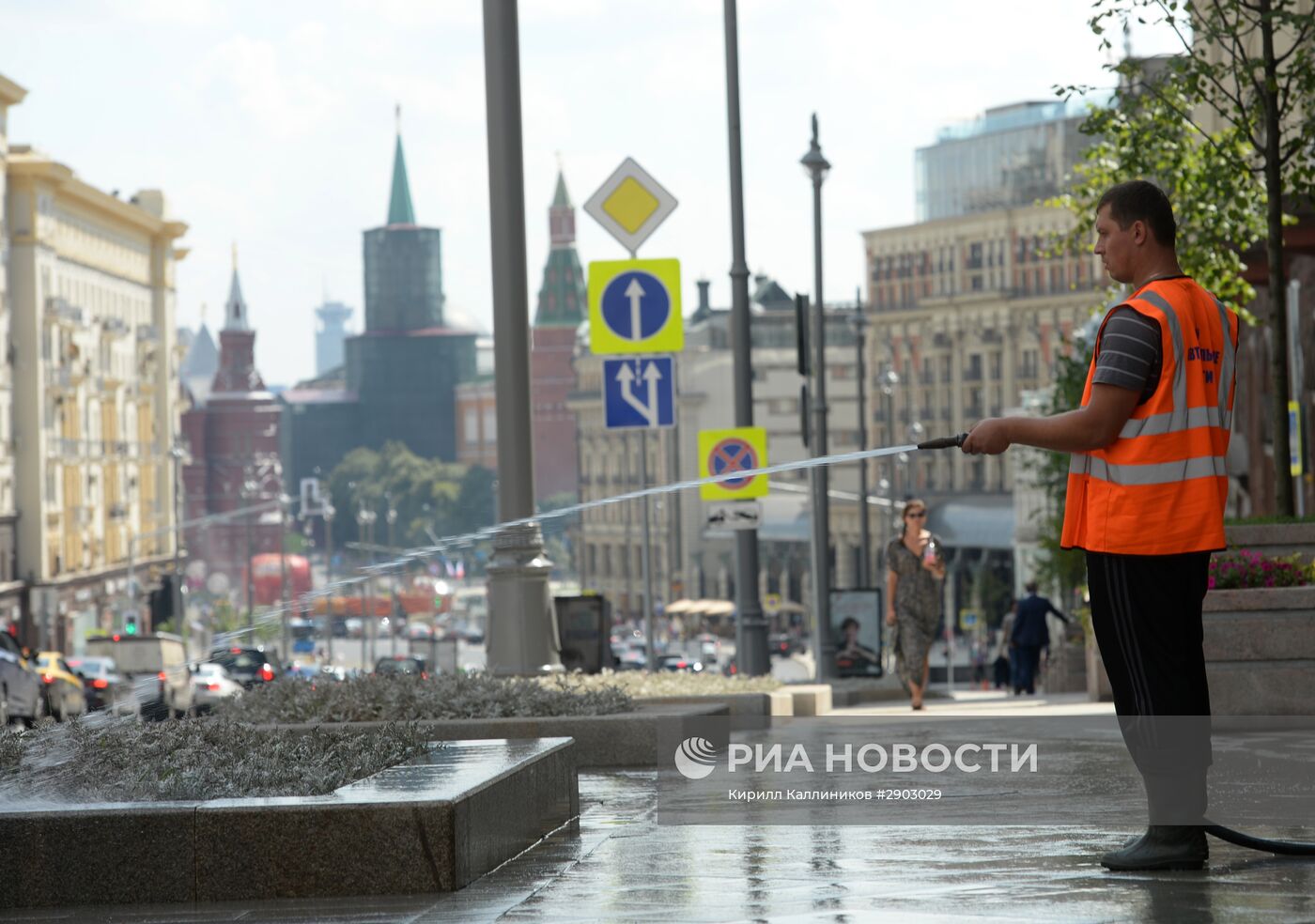 Повседневная жизнь