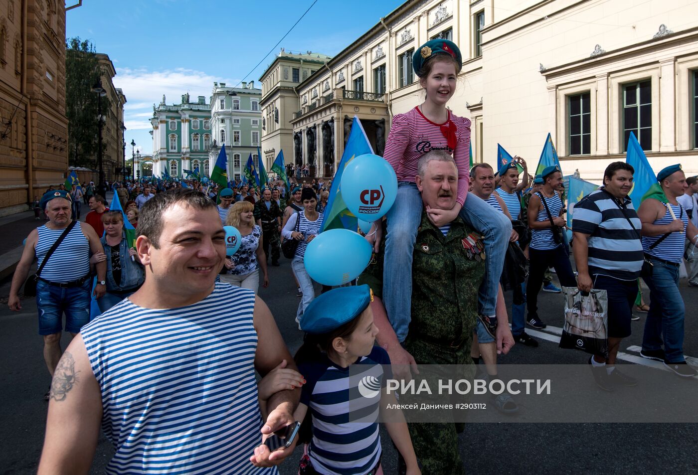 Празднование дня ВДВ в городах России