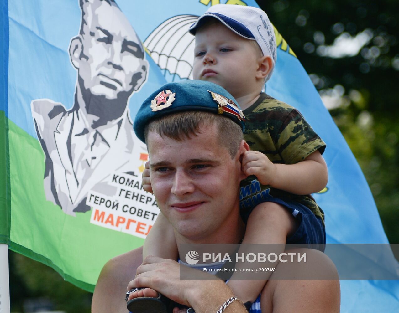 Празднование дня ВДВ в Москве