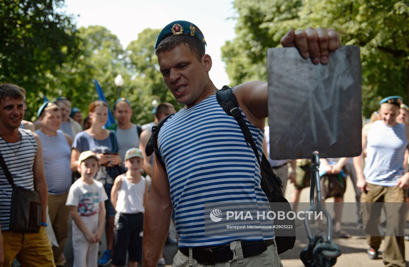 Празднование дня ВДВ в Москве