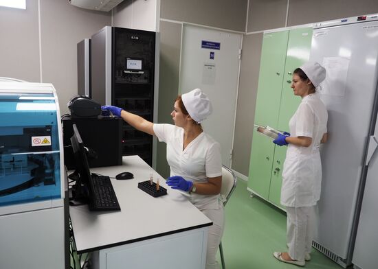 Краевой центр лабораторных технологий в Краснодаре