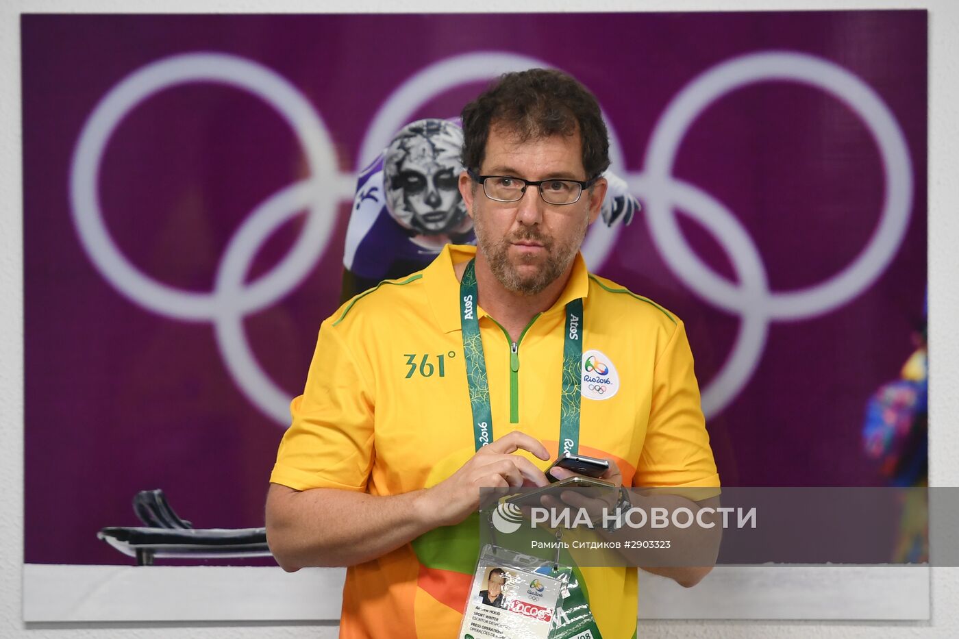 Подготовка Рио-де-Жанейро к Олимпийским играм