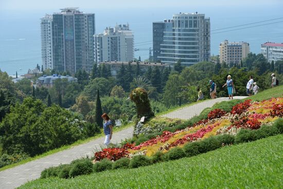 Парк "Дендрарий" в Сочи