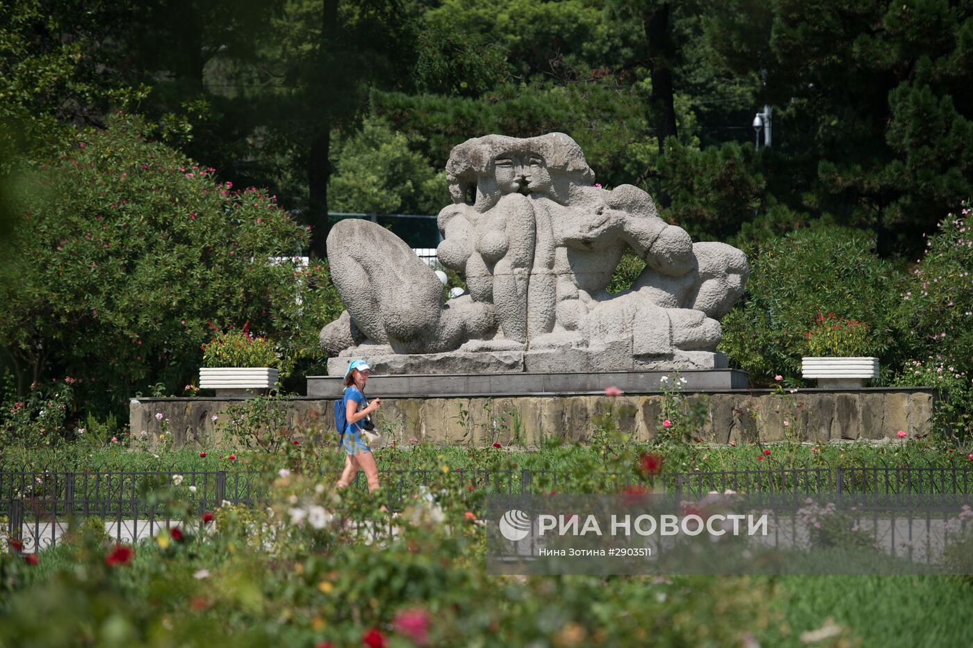 Парк "Дендрарий" в Сочи