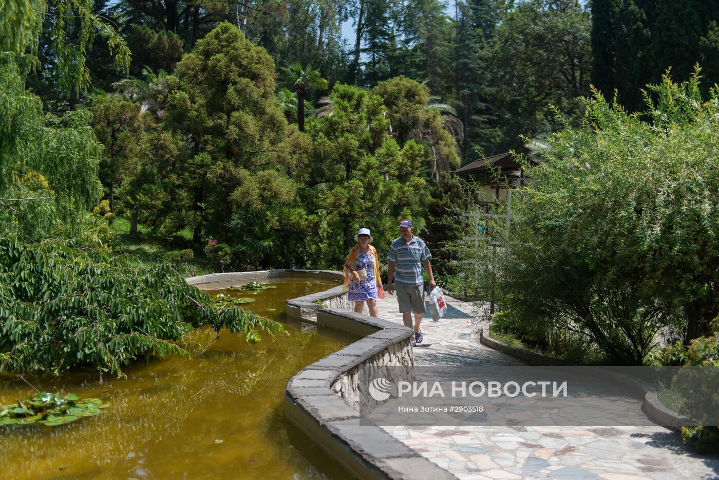 Парк "Дендрарий" в Сочи