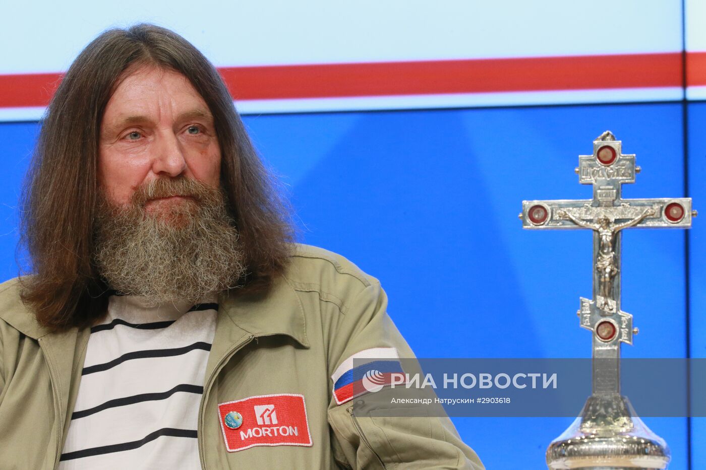 П/к российского путешественника Ф. Конюхова
